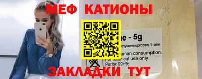 прущие грибы Ирбит
