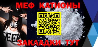 кокс Заводоуковск