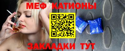 кокс Заводоуковск