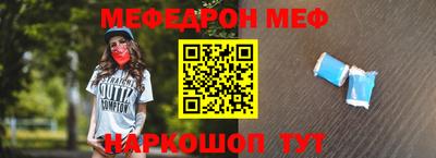 герыч Ипатово