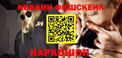 прущие грибы Ирбит