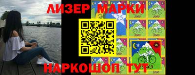 мефедрон мука Изобильный