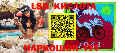 кокс Заводоуковск