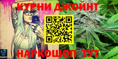кокс Заводоуковск