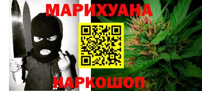 прущие грибы Ирбит