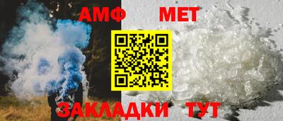мефедрон мука Изобильный