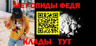 герыч Ипатово