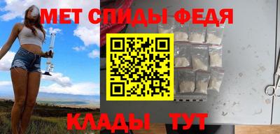 прущие грибы Ирбит
