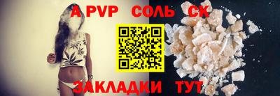 кокс Заводоуковск
