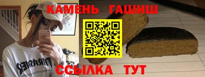 мефедрон мука Изобильный