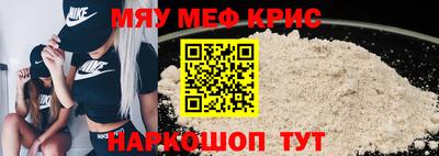 герыч Ипатово
