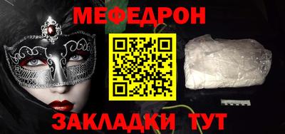 кокс Заводоуковск